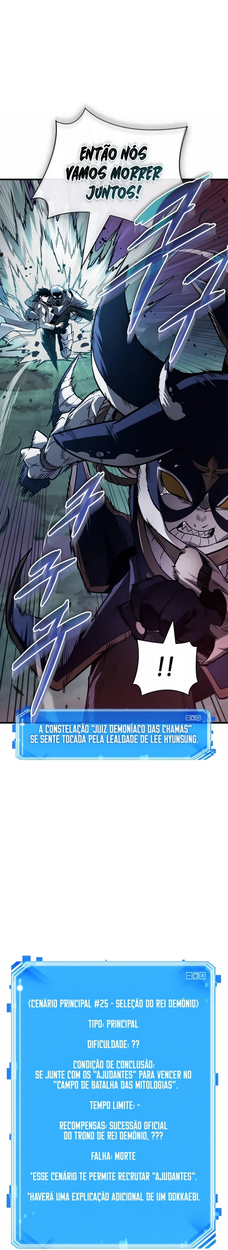 Read O Ponto de Vista do Leitor Onisciente Manga Online