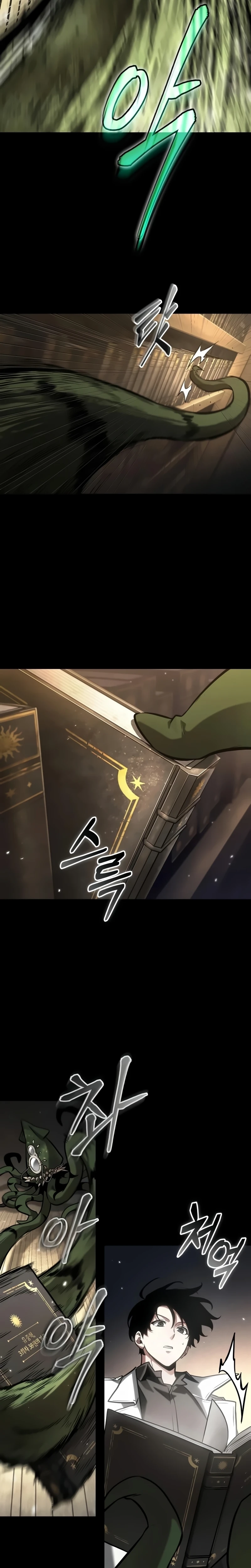 Read O Ponto de Vista do Leitor Onisciente Manga Online