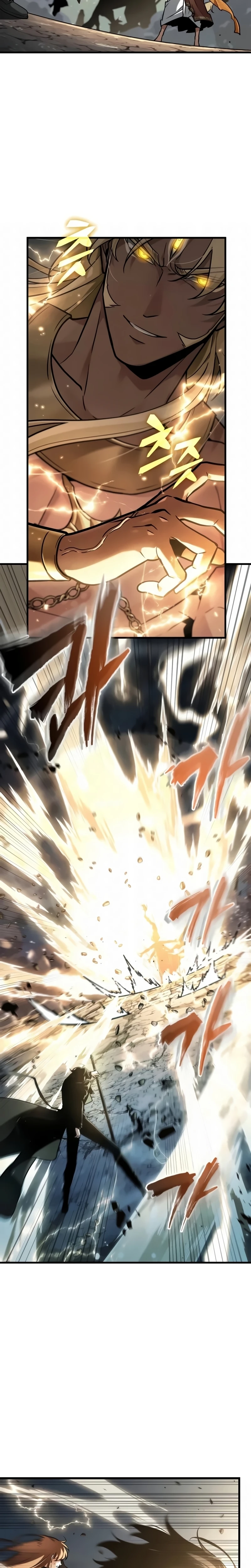 Read O Ponto de Vista do Leitor Onisciente Manga Online