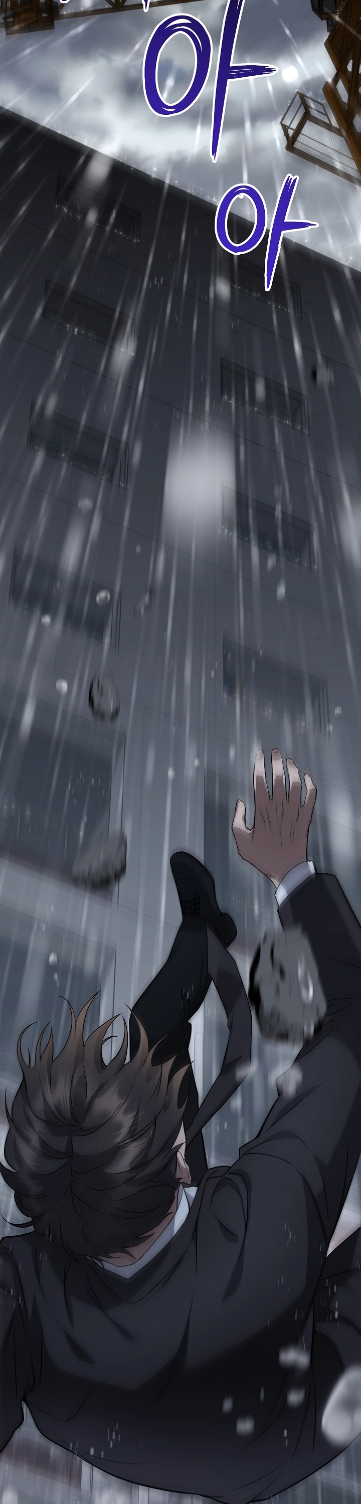 Read O Promotor Kim Seo-Jin Manga Online