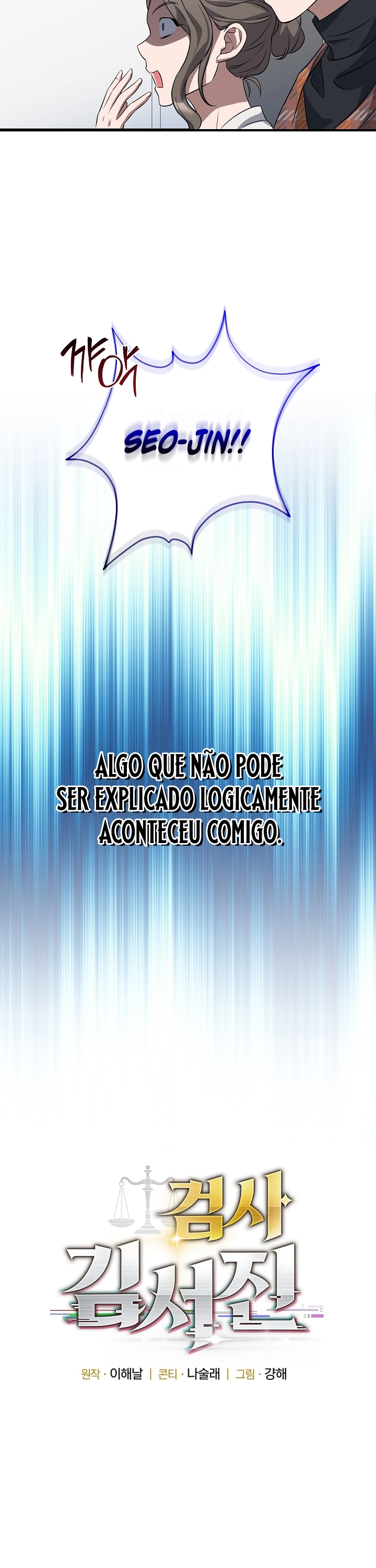 Read O Promotor Kim Seo-Jin Manga Online