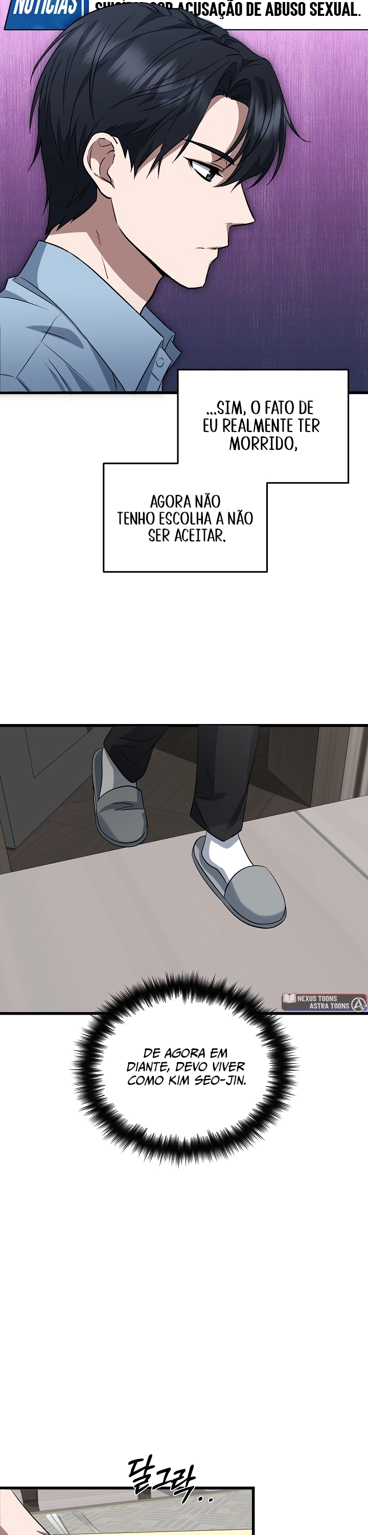 Read O Promotor Kim Seo-Jin Manga Online