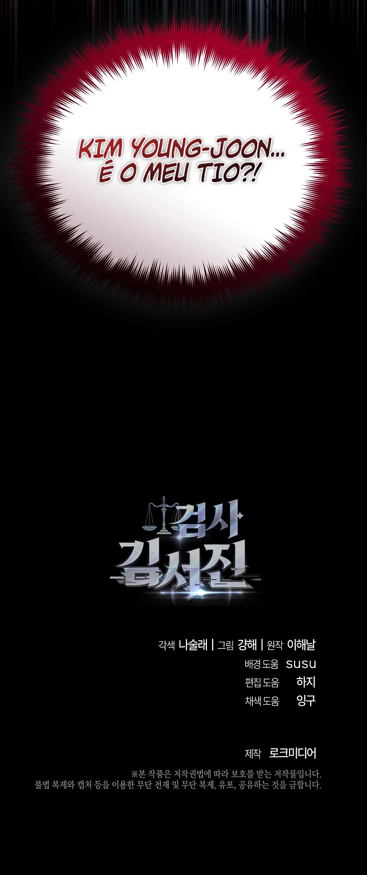 Read O Promotor Kim Seo-Jin Manga Online