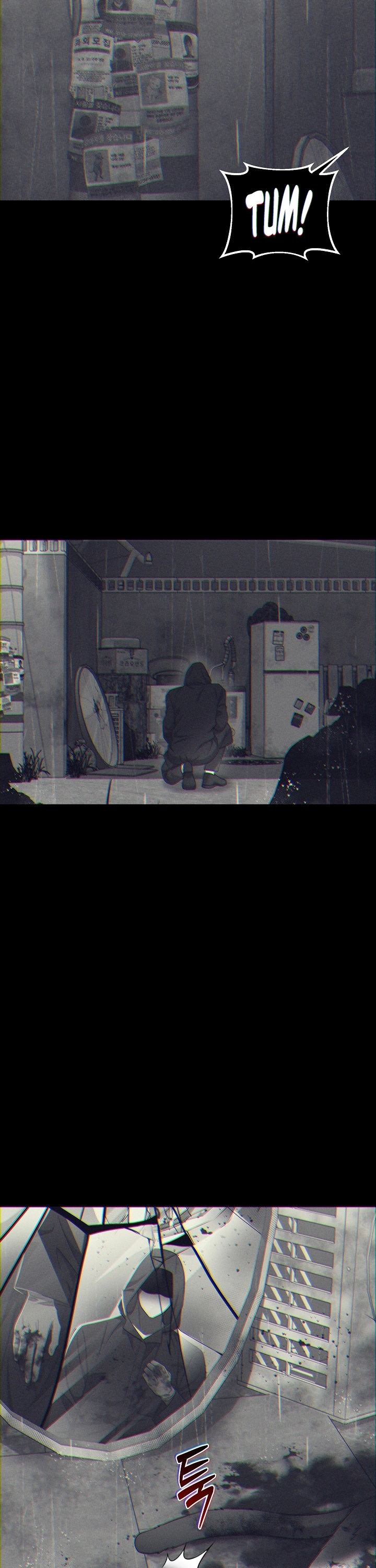 Read O Promotor Kim Seo-Jin Manga Online