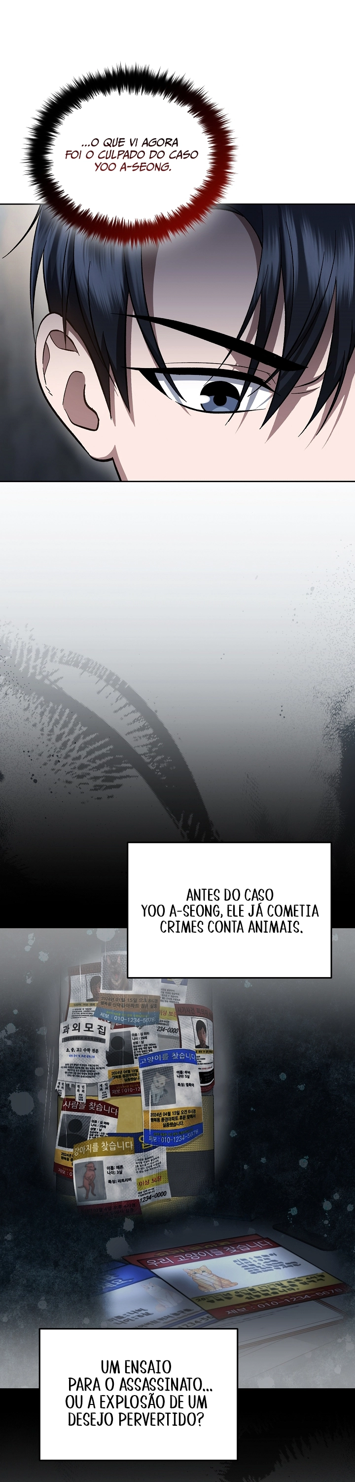 Read O Promotor Kim Seo-Jin Manga Online