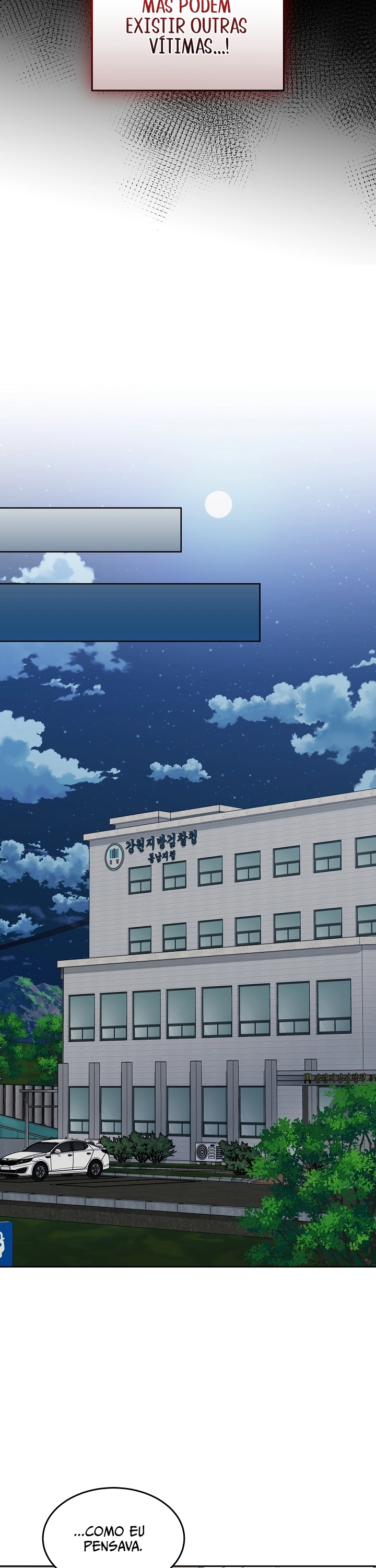 Read O Promotor Kim Seo-Jin Manga Online