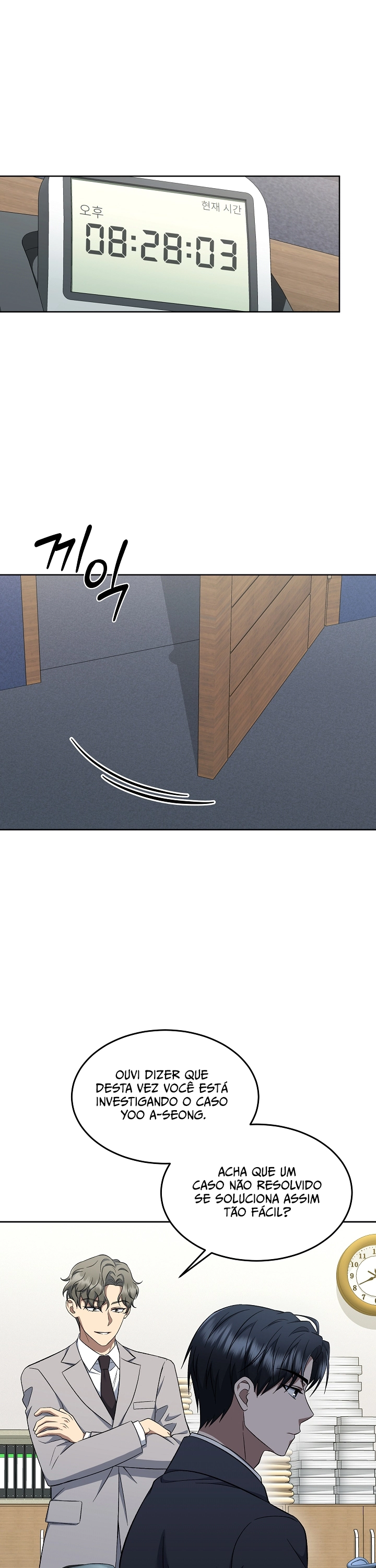 Read O Promotor Kim Seo-Jin Manga Online