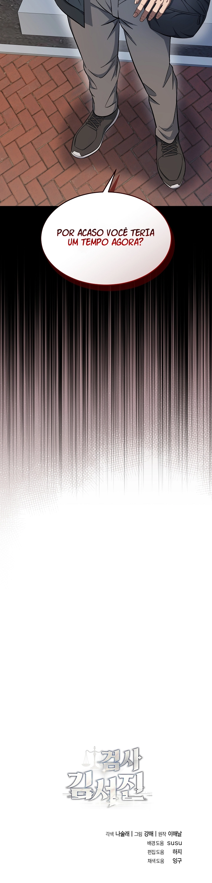 Read O Promotor Kim Seo-Jin Manga Online