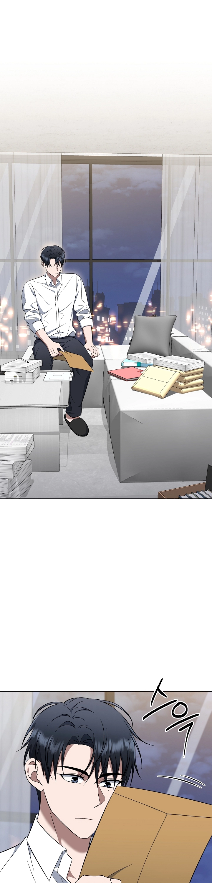 Read O Promotor Kim Seo-Jin Manga Online