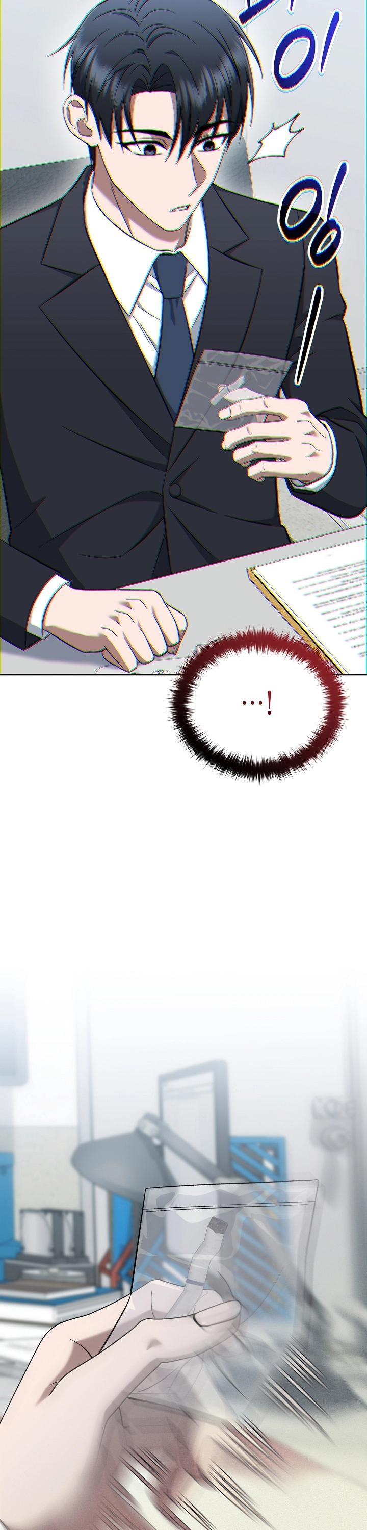 Read O Promotor Kim Seo-Jin Manga Online