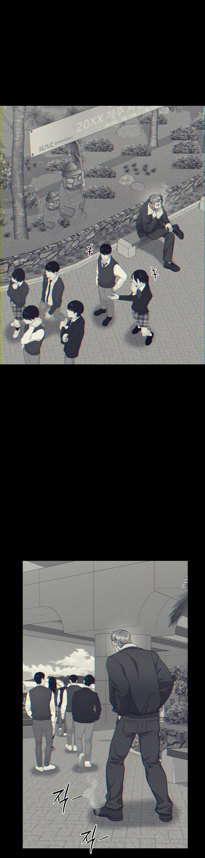 Read O Promotor Kim Seo-Jin Manga Online