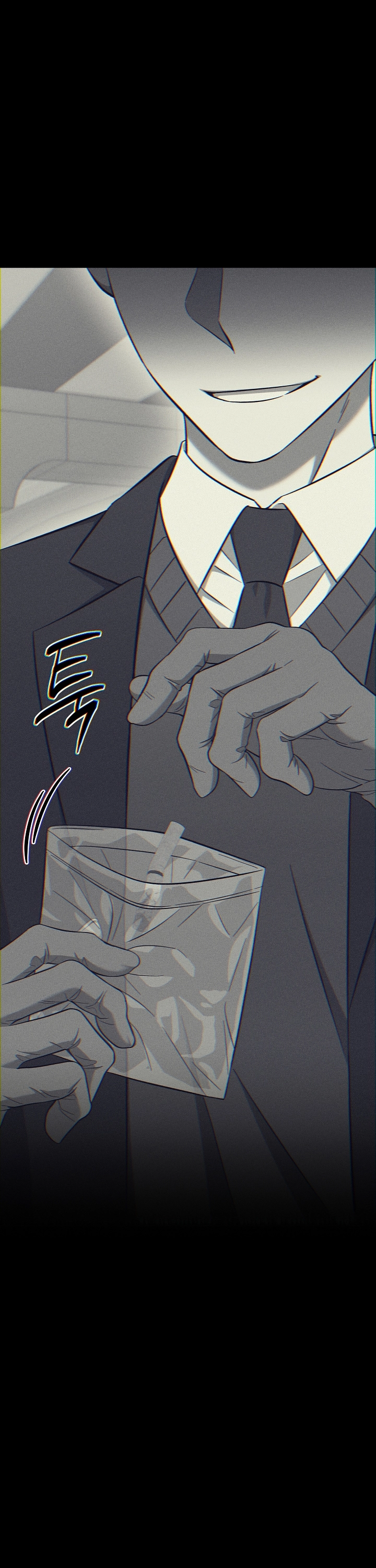 Read O Promotor Kim Seo-Jin Manga Online