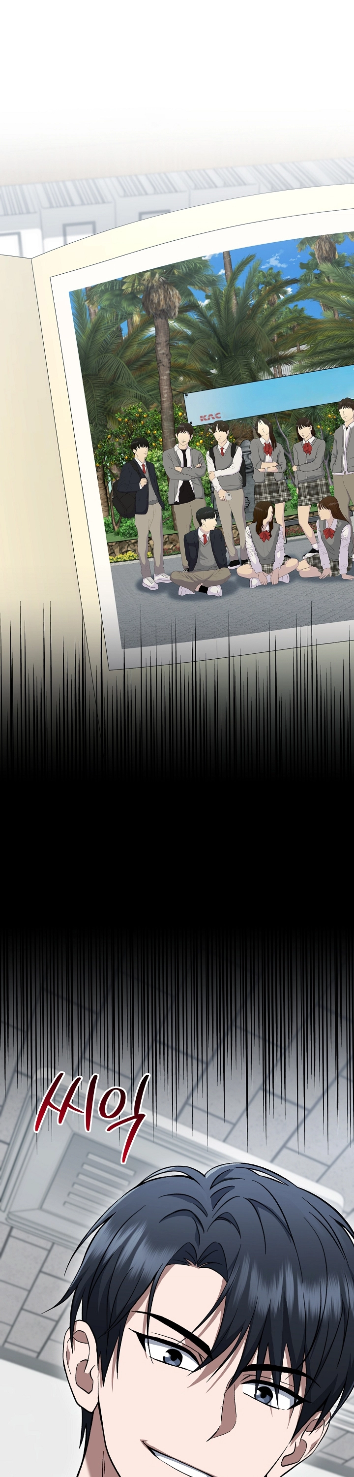 Read O Promotor Kim Seo-Jin Manga Online