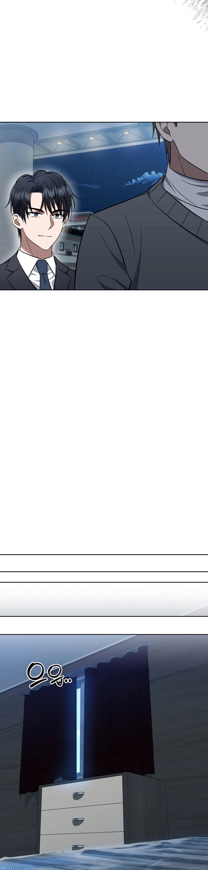 Read O Promotor Kim Seo-Jin Manga Online