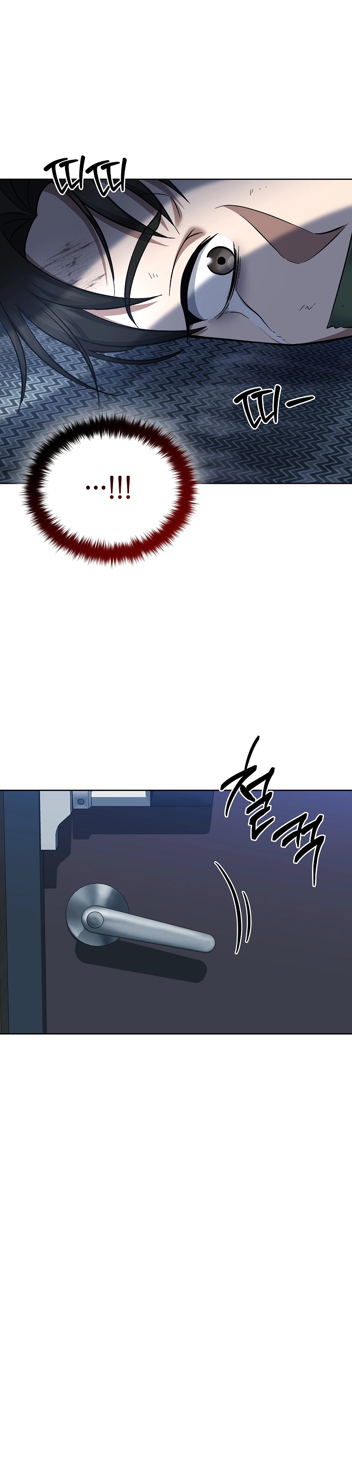 Read O Promotor Kim Seo-Jin Manga Online