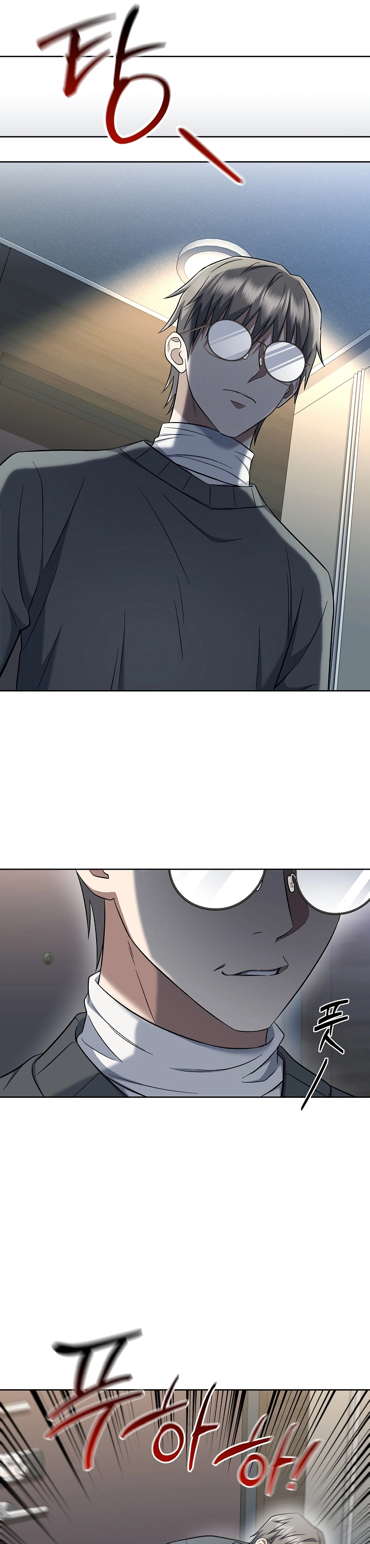 Read O Promotor Kim Seo-Jin Manga Online