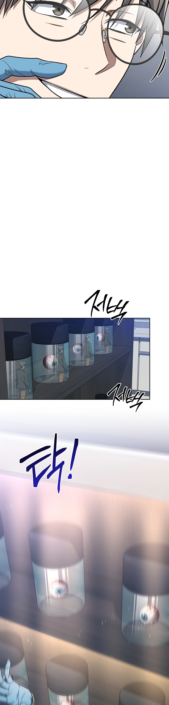 Read O Promotor Kim Seo-Jin Manga Online