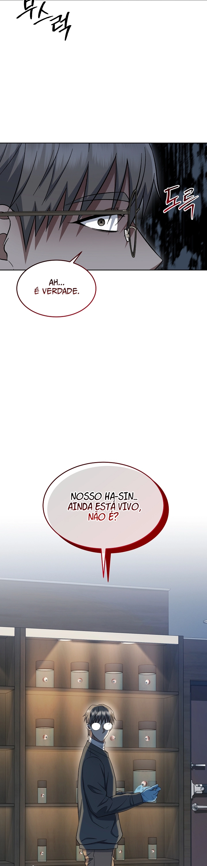 Read O Promotor Kim Seo-Jin Manga Online