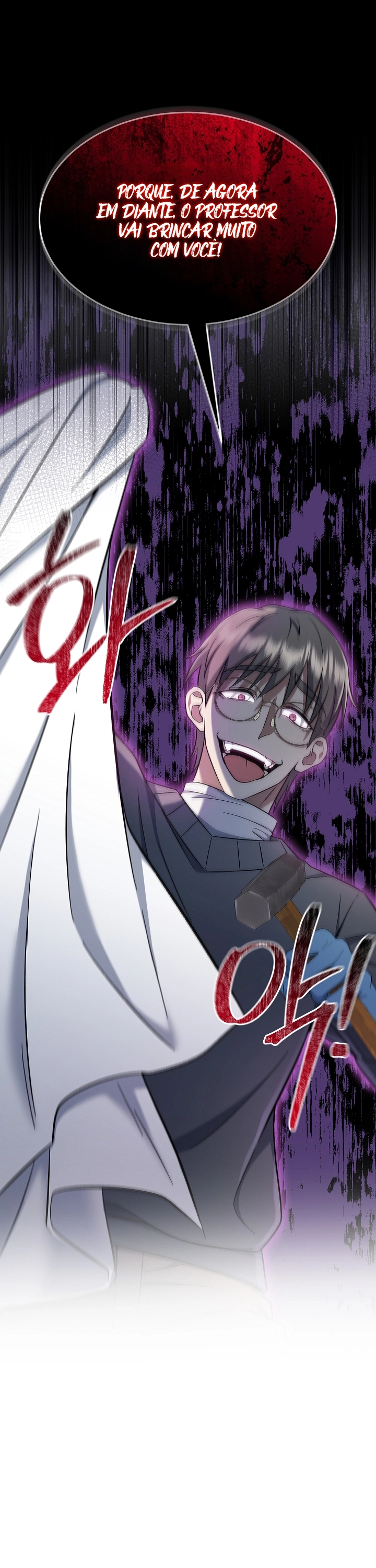 Read O Promotor Kim Seo-Jin Manga Online