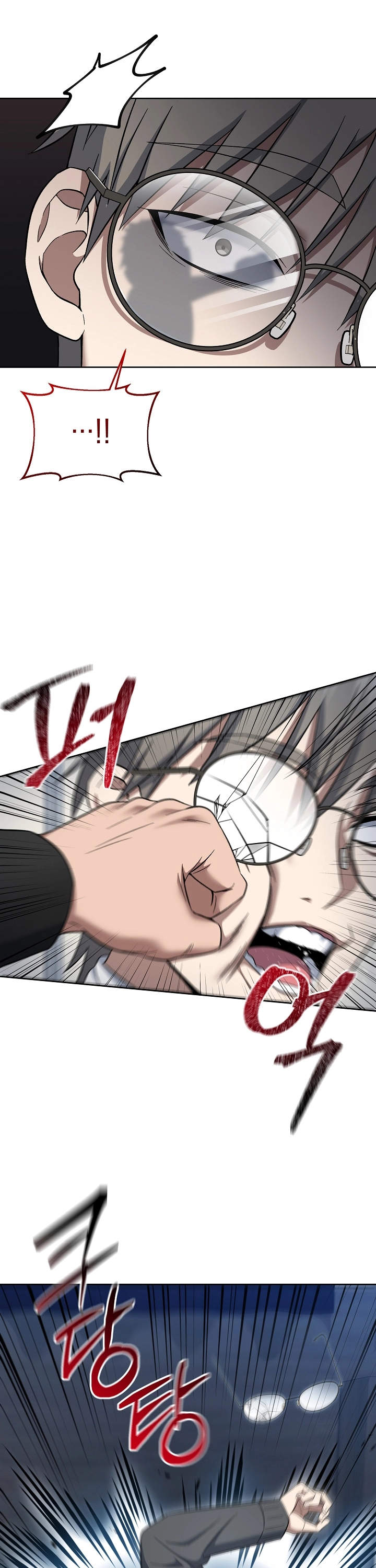 Read O Promotor Kim Seo-Jin Manga Online