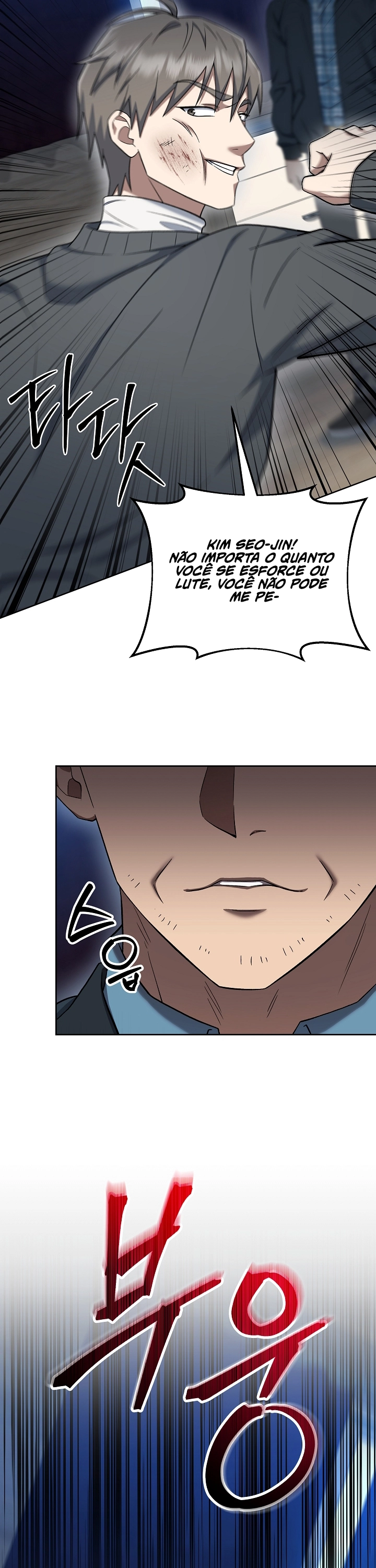 Read O Promotor Kim Seo-Jin Manga Online