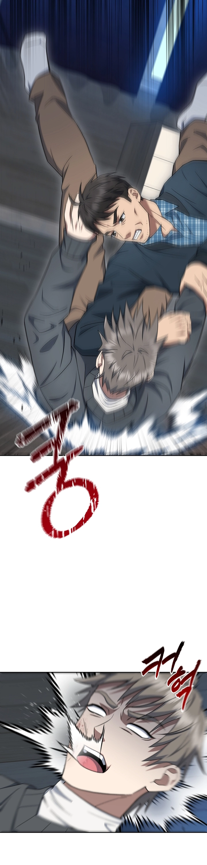 Read O Promotor Kim Seo-Jin Manga Online