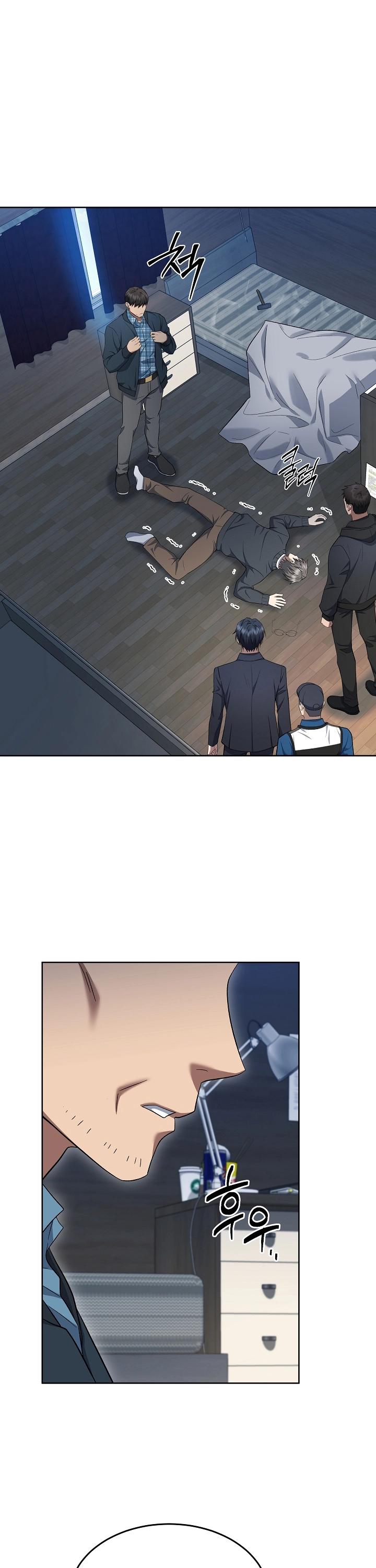 Read O Promotor Kim Seo-Jin Manga Online