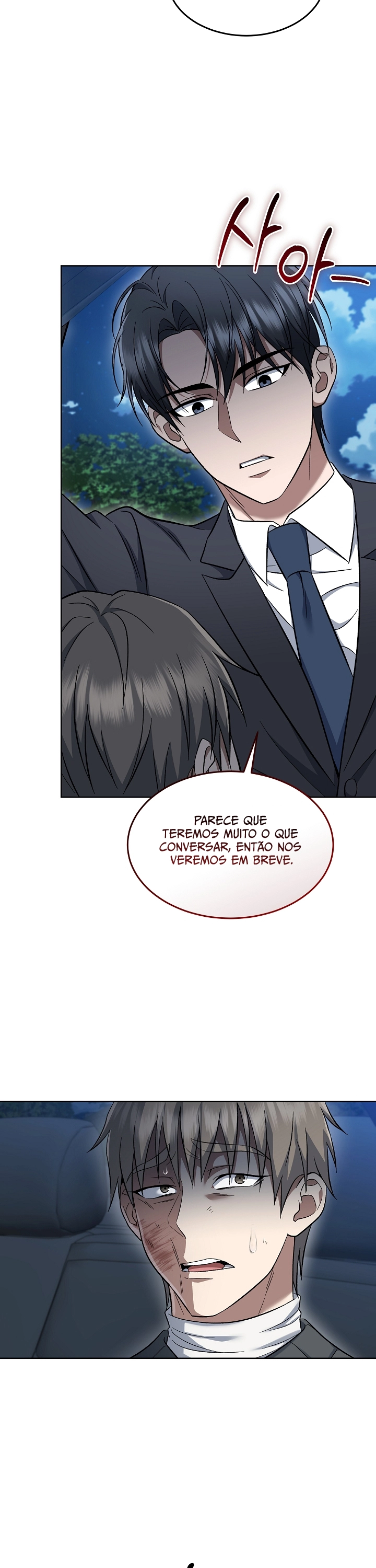 Read O Promotor Kim Seo-Jin Manga Online