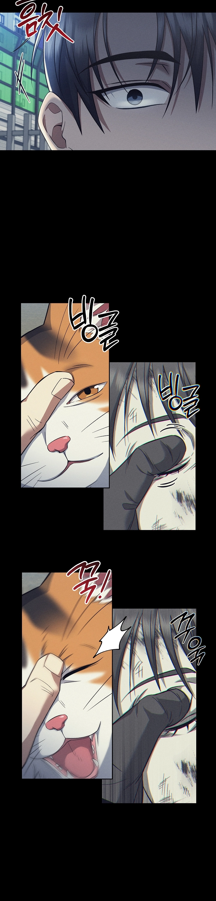 Read O Promotor Kim Seo-Jin Manga Online