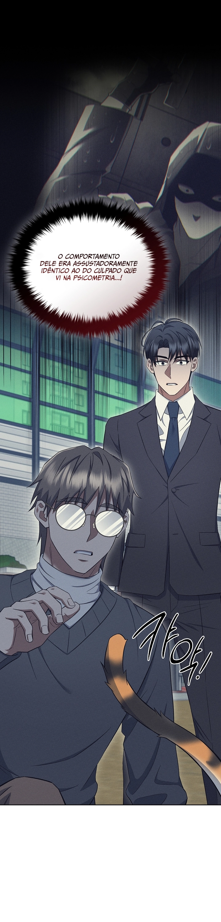 Read O Promotor Kim Seo-Jin Manga Online