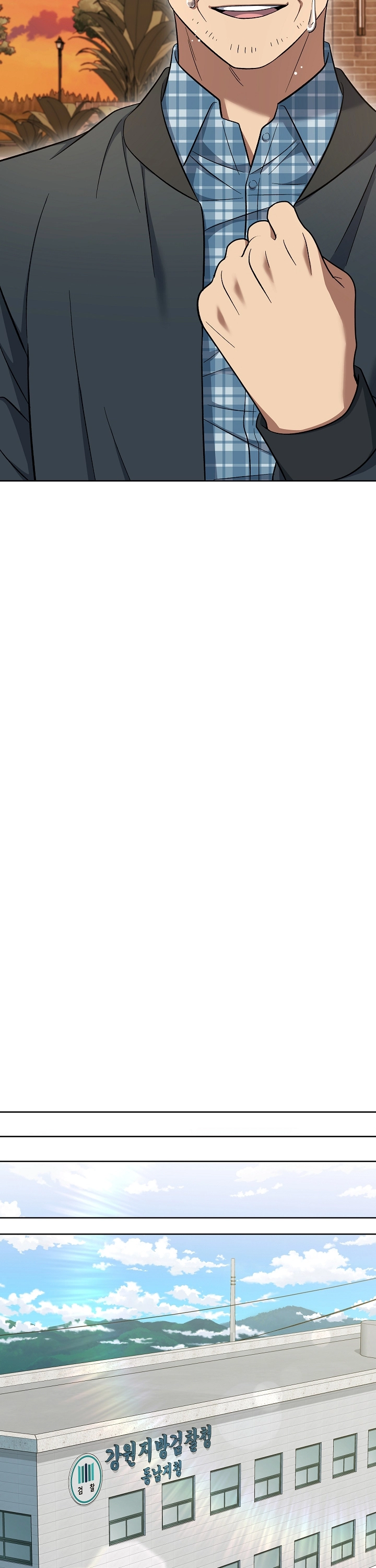 Read O Promotor Kim Seo-Jin Manga Online