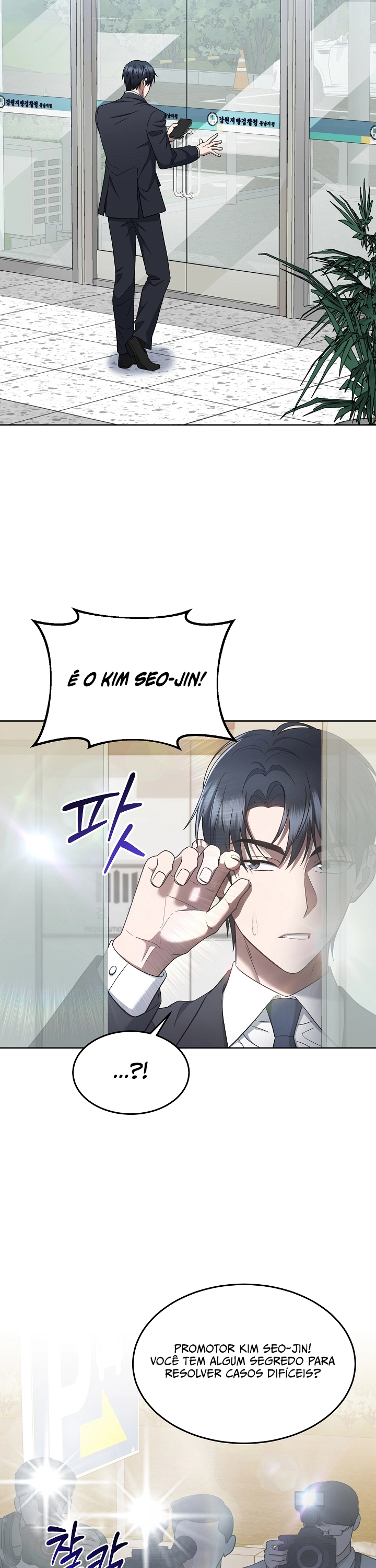 Read O Promotor Kim Seo-Jin Manga Online