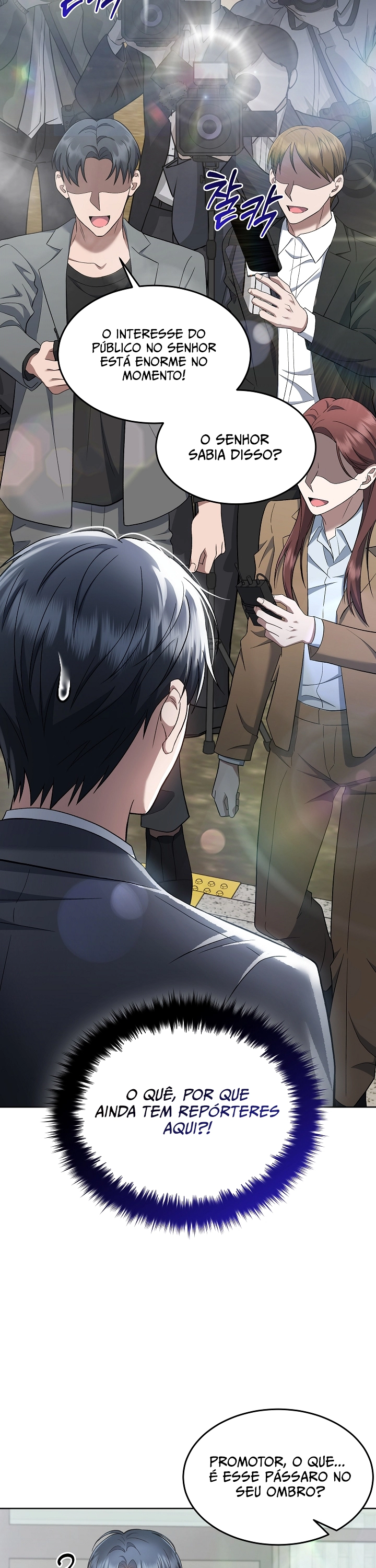 Read O Promotor Kim Seo-Jin Manga Online