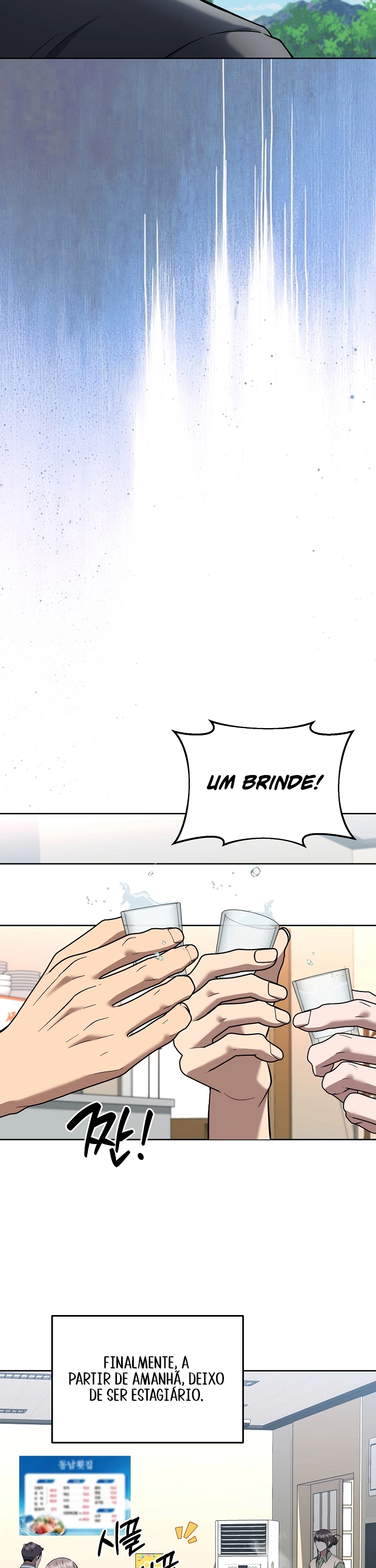 Read O Promotor Kim Seo-Jin Manga Online