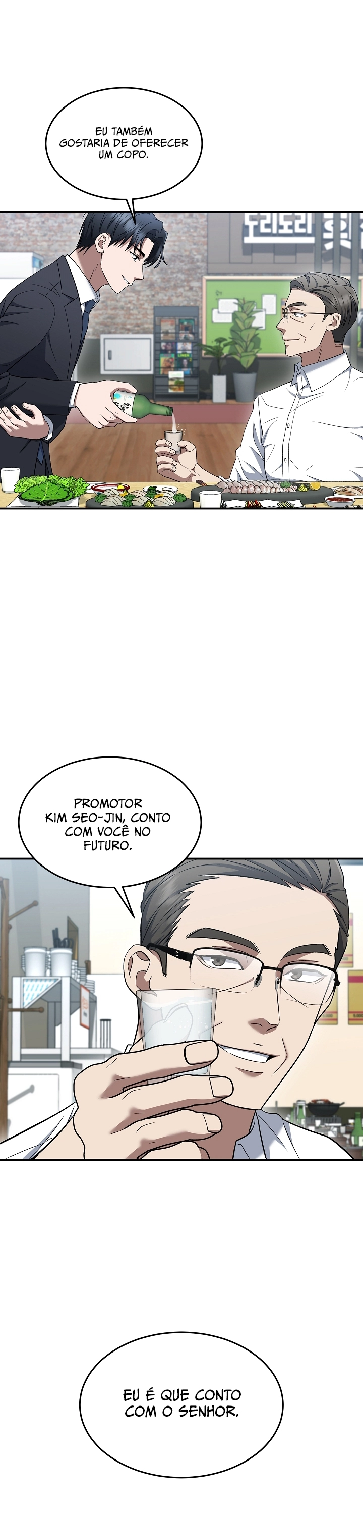 Read O Promotor Kim Seo-Jin Manga Online