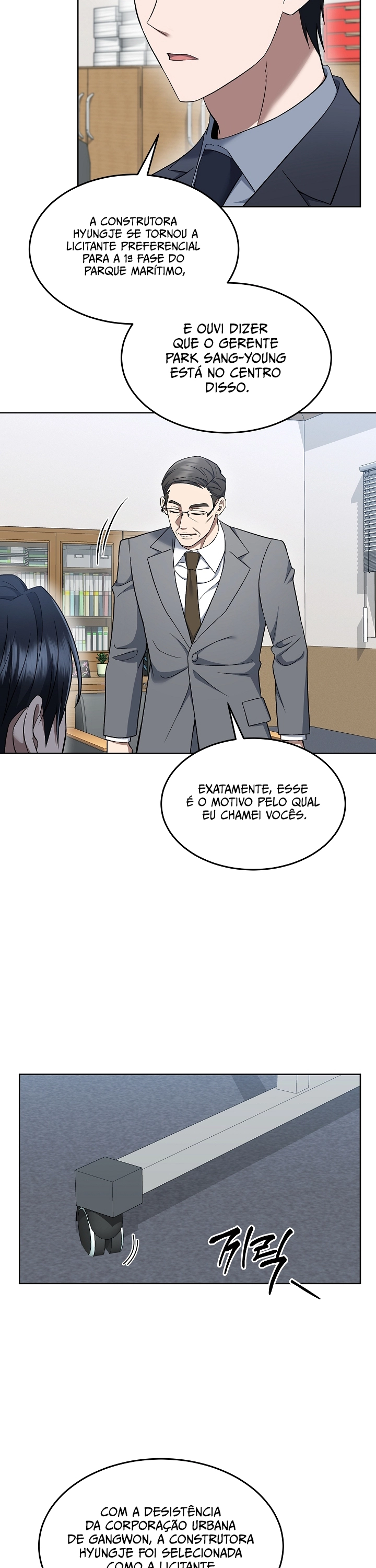 Read O Promotor Kim Seo-Jin Manga Online