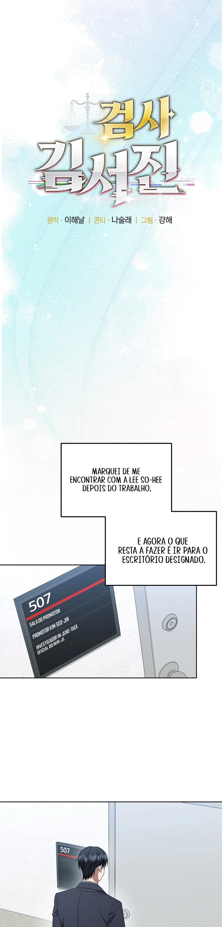 Read O Promotor Kim Seo-Jin Manga Online