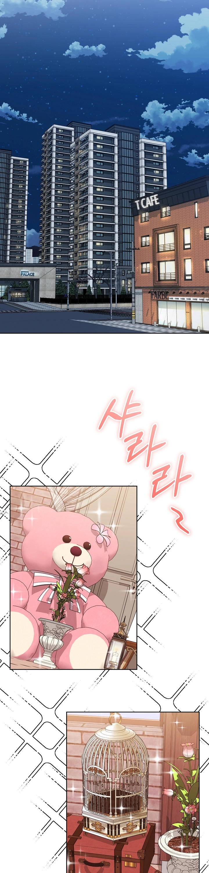 Read O Promotor Kim Seo-Jin Manga Online