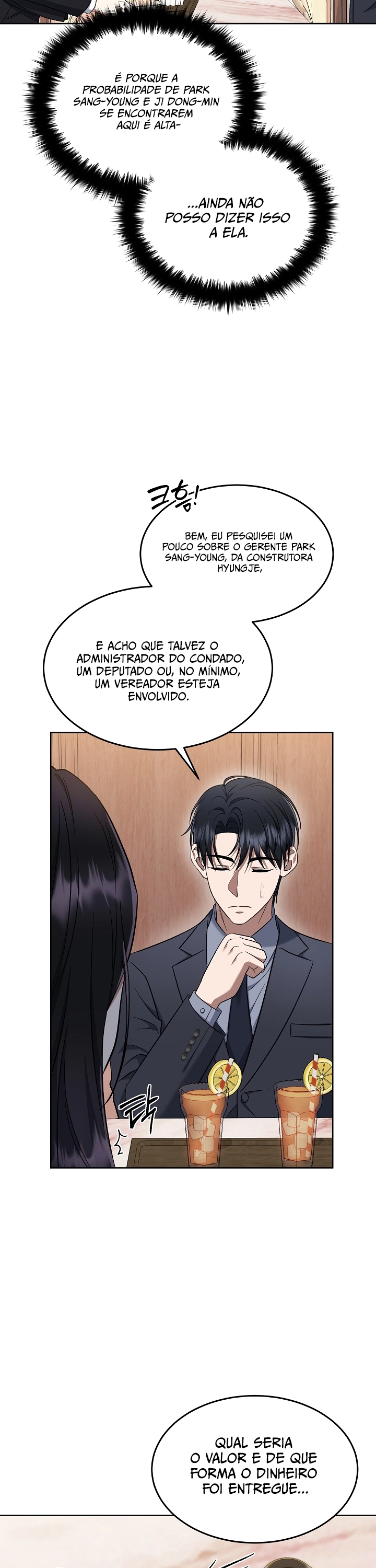 Read O Promotor Kim Seo-Jin Manga Online