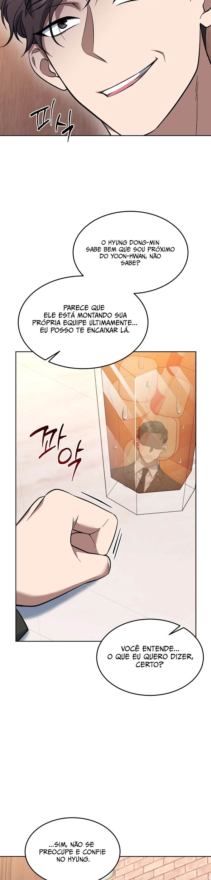 Read O Promotor Kim Seo-Jin Manga Online