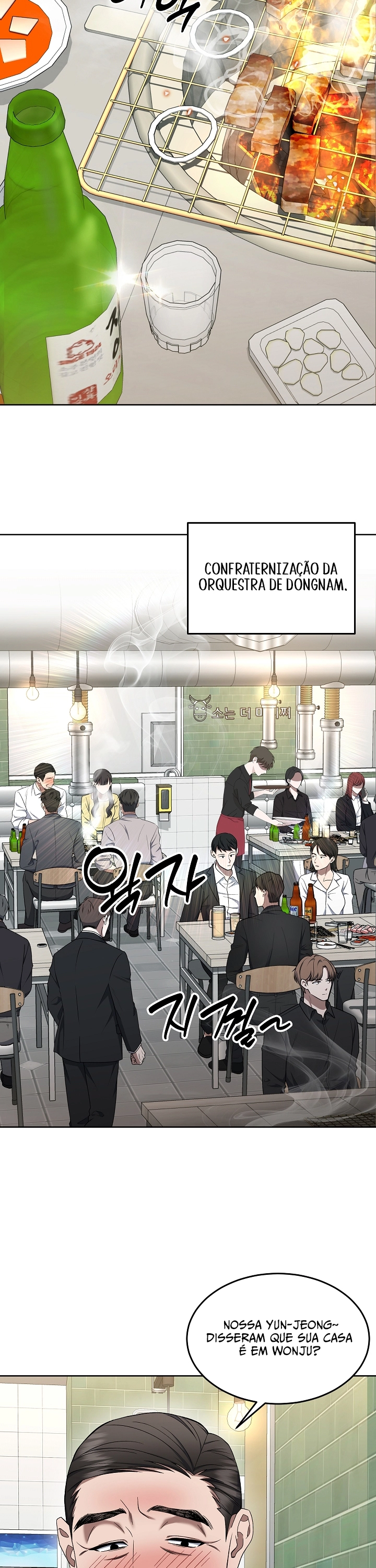 Read O Promotor Kim Seo-Jin Manga Online