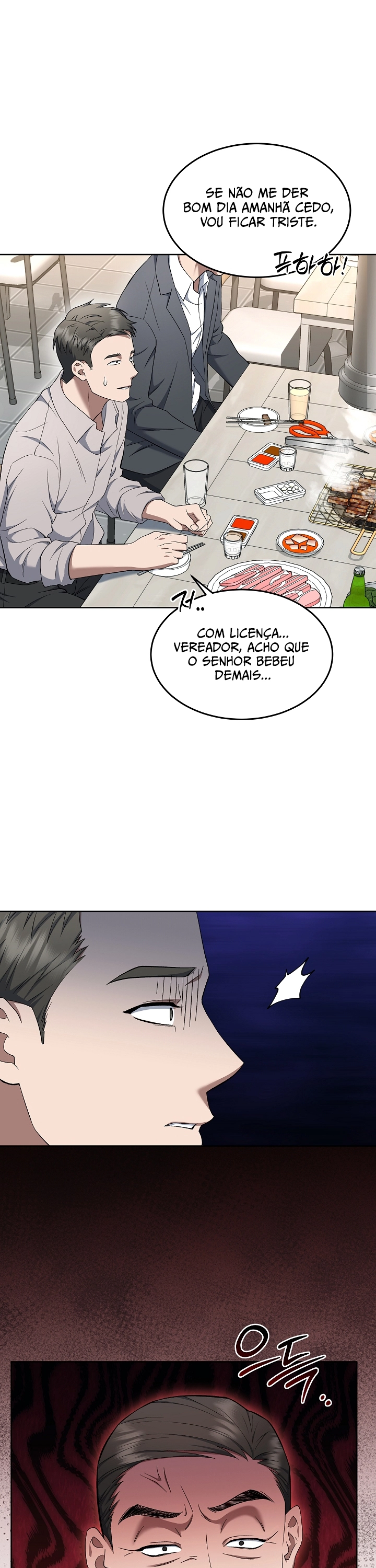 Read O Promotor Kim Seo-Jin Manga Online