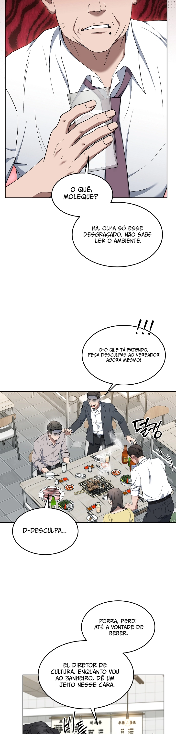 Read O Promotor Kim Seo-Jin Manga Online