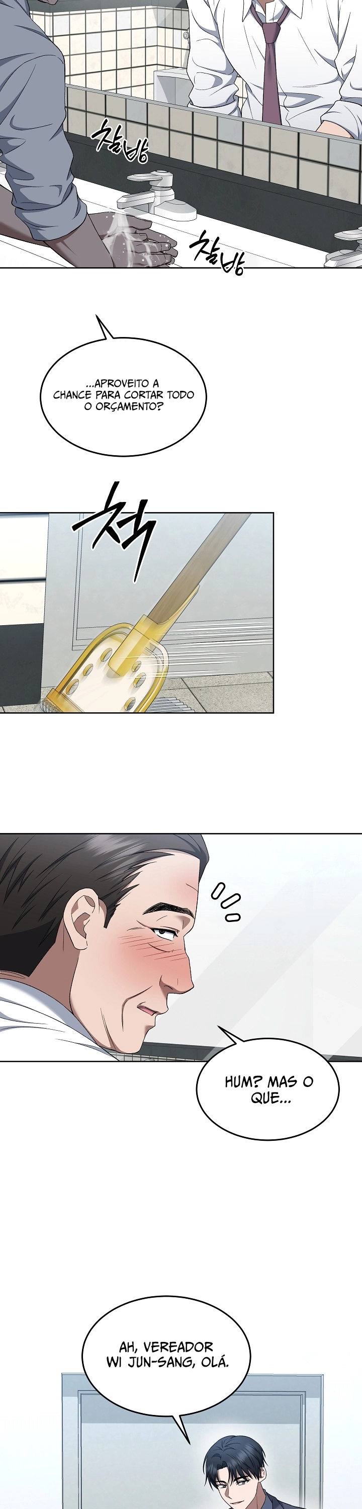 Read O Promotor Kim Seo-Jin Manga Online