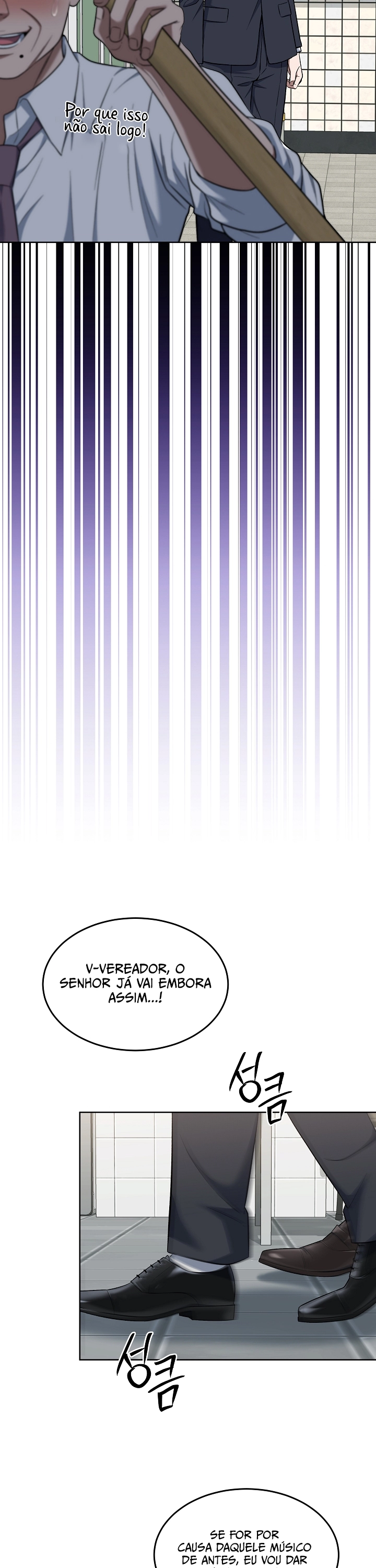 Read O Promotor Kim Seo-Jin Manga Online