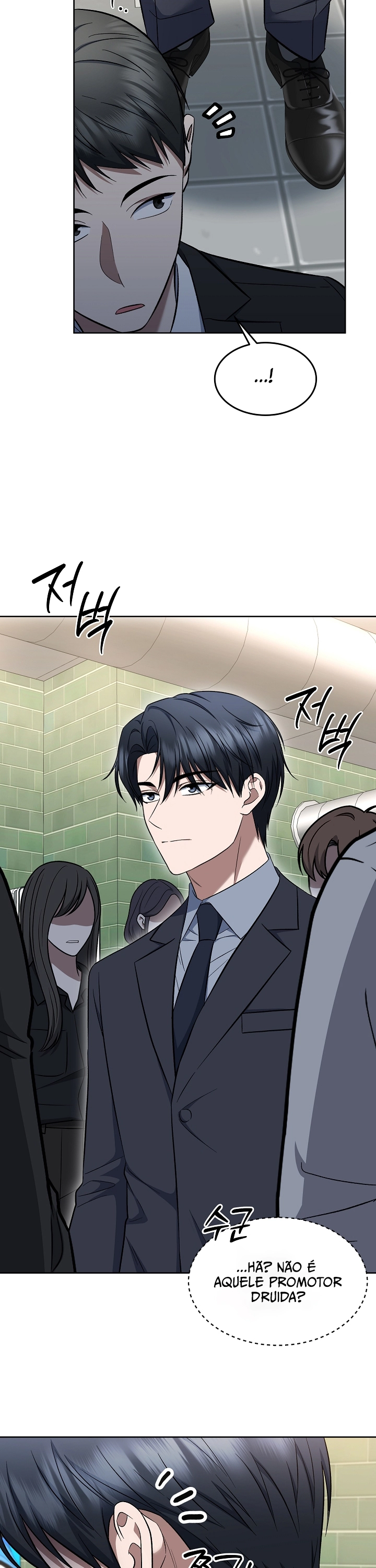 Read O Promotor Kim Seo-Jin Manga Online