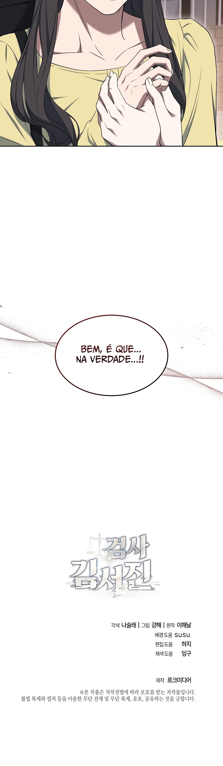 Read O Promotor Kim Seo-Jin Manga Online