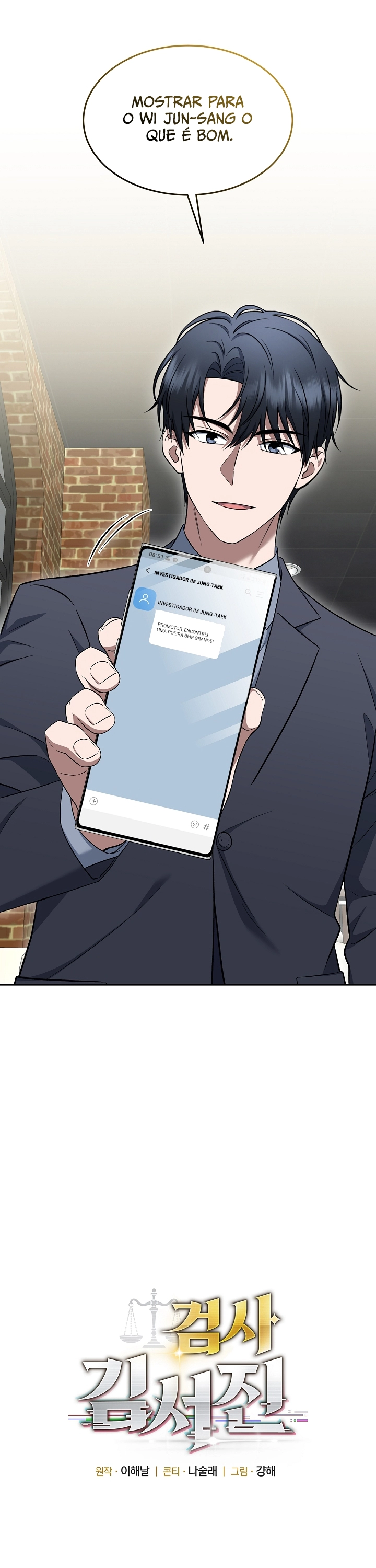 Read O Promotor Kim Seo-Jin Manga Online