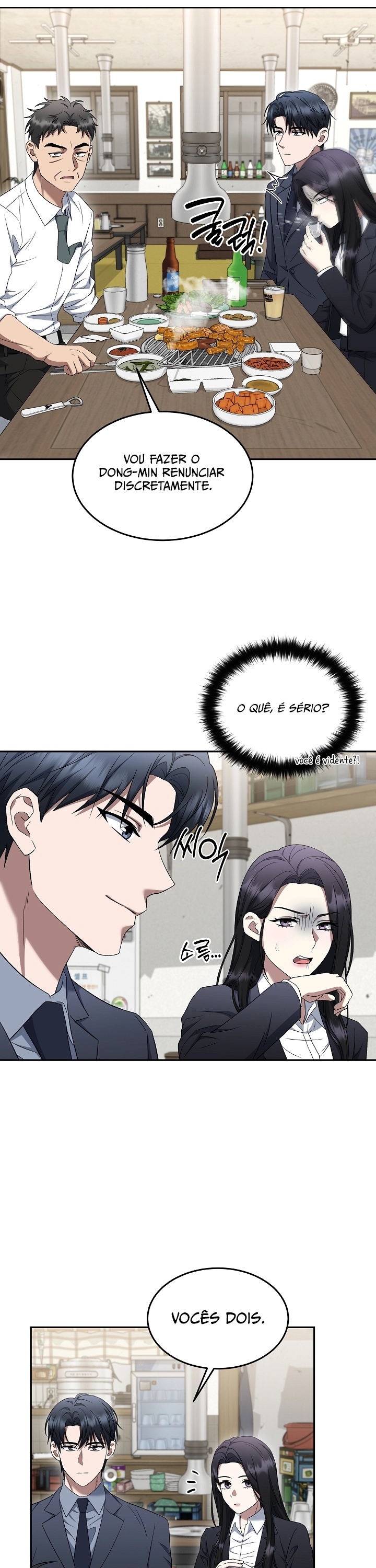 Read O Promotor Kim Seo-Jin Manga Online