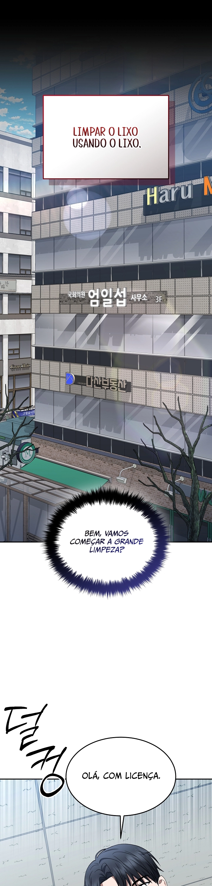 Read O Promotor Kim Seo-Jin Manga Online